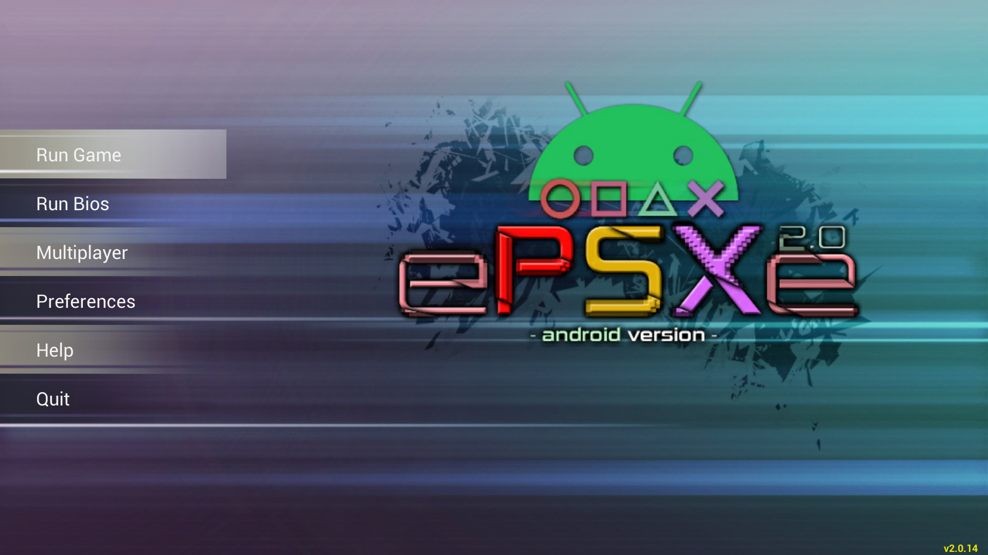 Screenshot of ePSXe